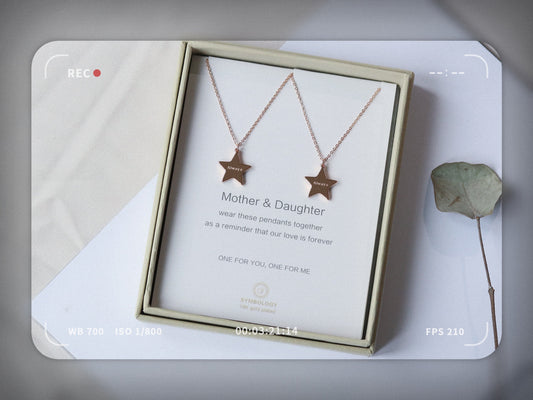 Mother Daughter Necklace Set, Personalised Gift for Mum, Dainty Star Necklace, Rose Gold Stacking Necklace, Minimalist Engraving Pendant