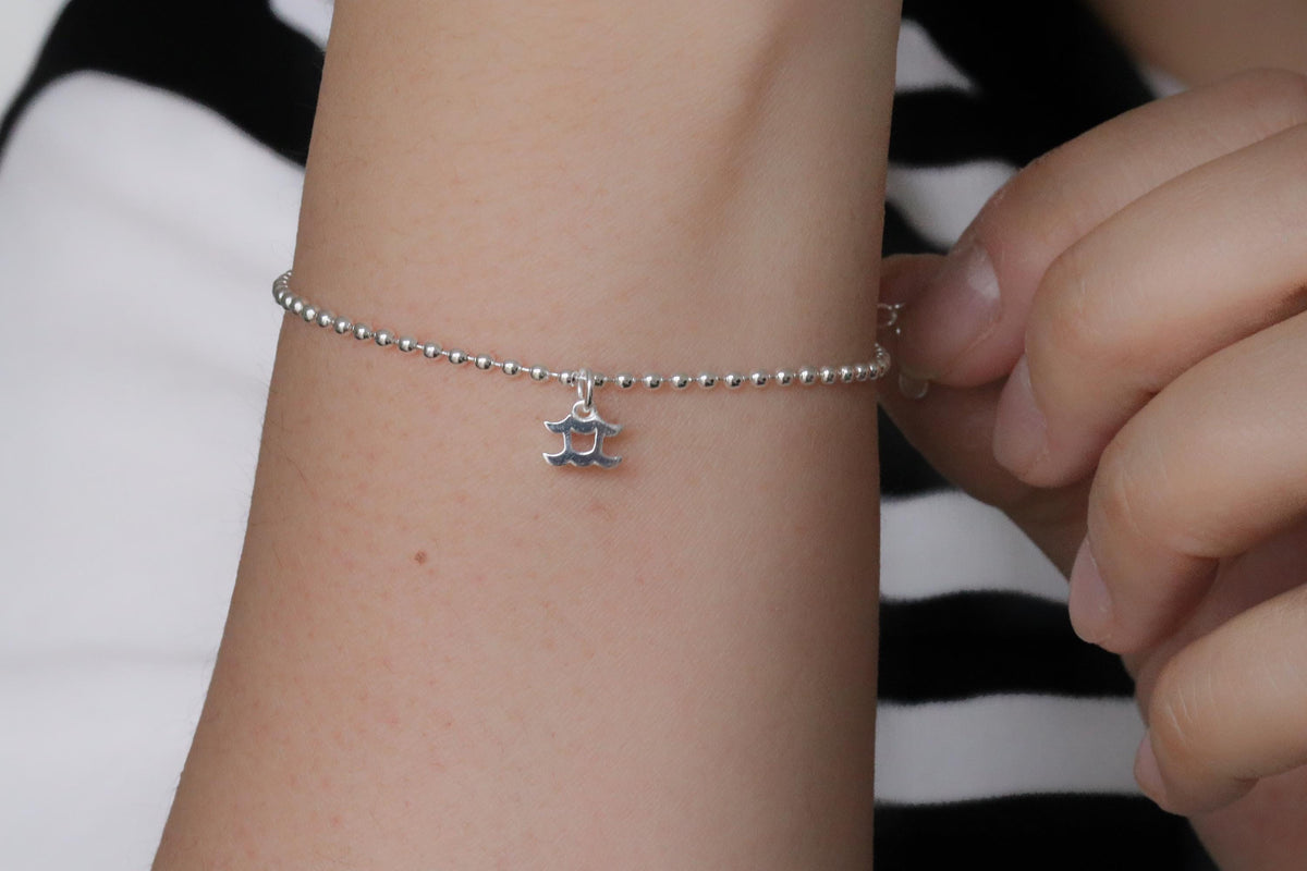 Double-Sided Crystal Zodiac Charms ONLY • Sterling Silver Astrology Star Sign Charm • Handmade Jewellery Parts • Add on Jewellery Charm